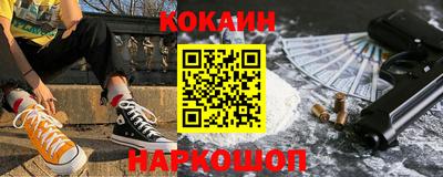 прущий лед Моздок