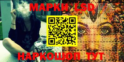 кокс Можайск