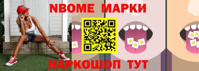 прущий лед Моздок