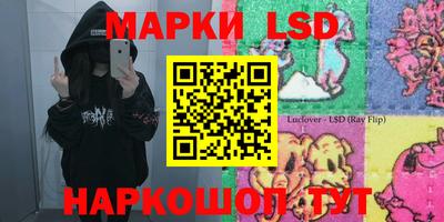 мдма Можга