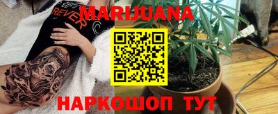 кокс Можайск