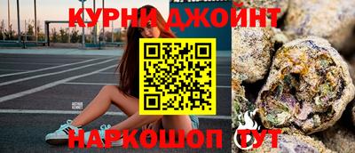 мдма Можга