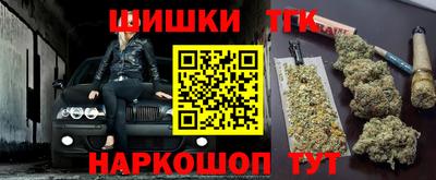мдма Можга