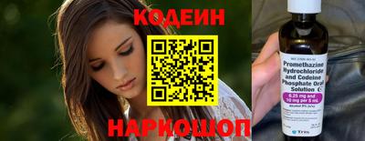 прущий лед Моздок