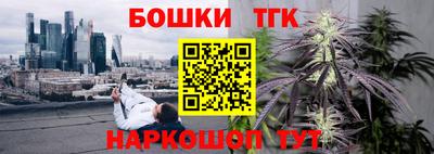 прущий лед Моздок