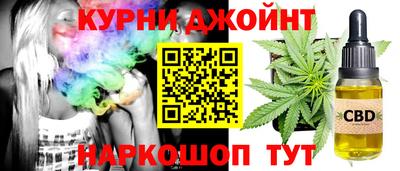прущий лед Моздок