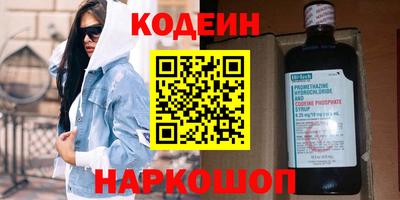 мдма Можга