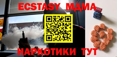 кокс Можайск