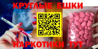 кокс Можайск