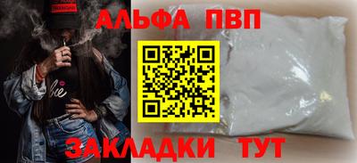 мдма Можга