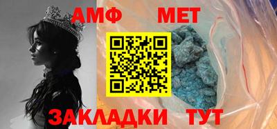кокс Можайск