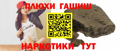 кокс Можайск