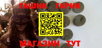 кокс Можайск