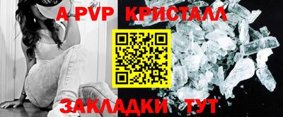 мдма Можга