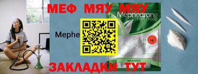 кокс Можайск
