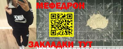 мдма Можга