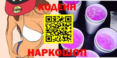 кокс Можайск