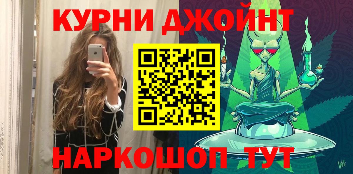 Бошки марихуана VHQ Усть-Илимск